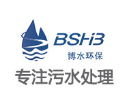農產品行業污水排放標準是多少？