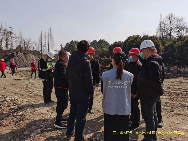 阿壩州環(huán)保污水處理機器價格