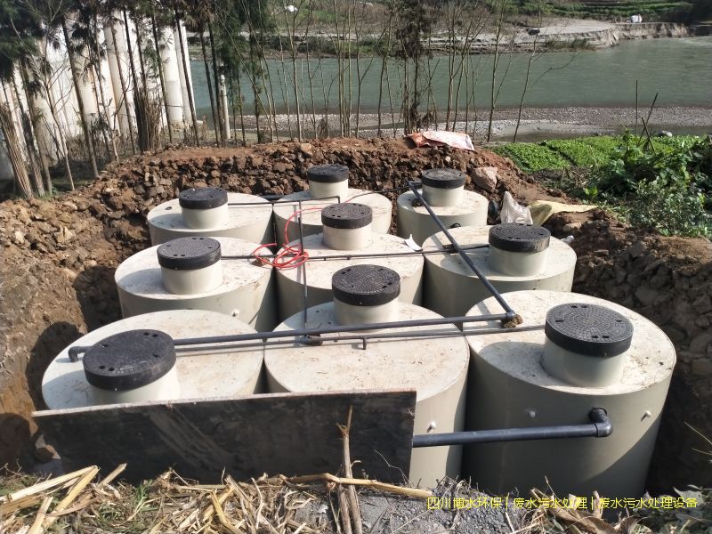 樂山廢水處理系統廠家