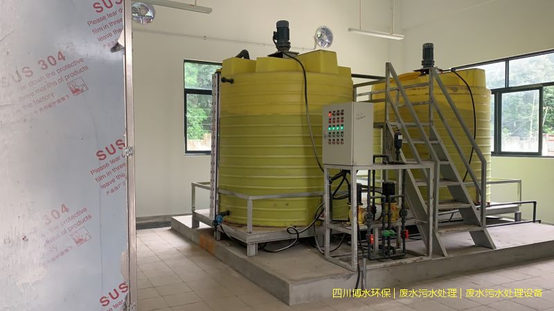 宜賓污水凈化成套設備