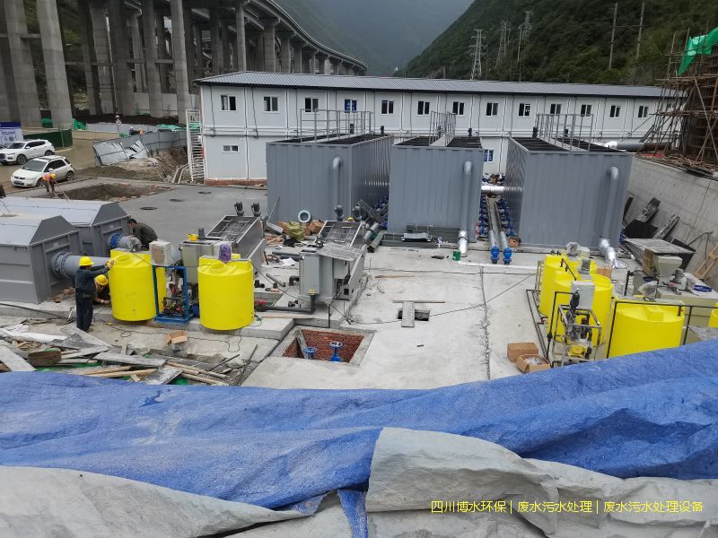 資陽凈化污水設施廠家