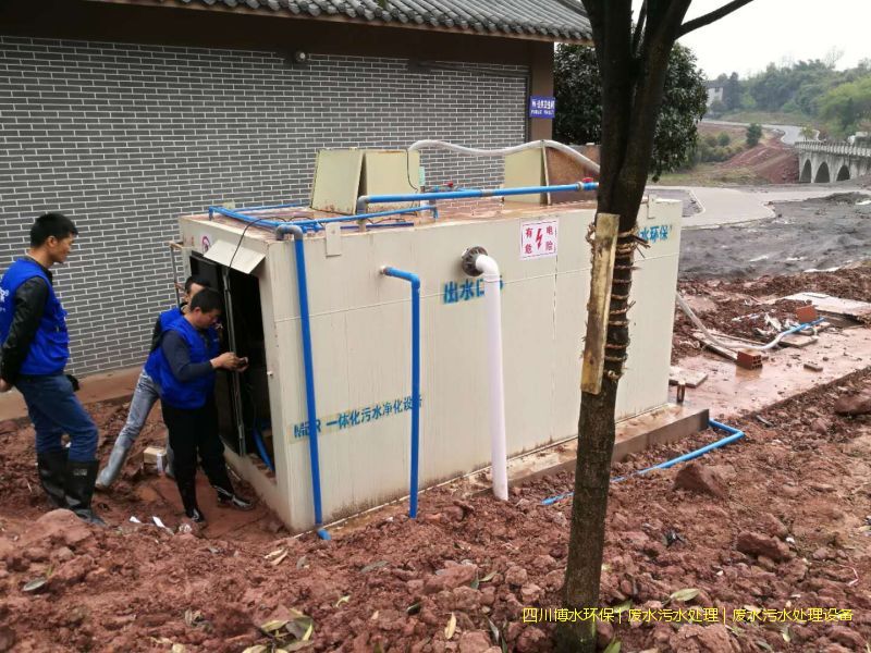 達州凈化污水設備廠家