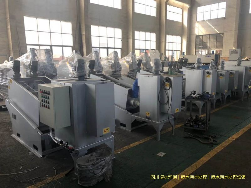 廣漢環保污水處理設施價格