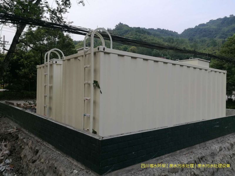 遂寧凈化廢水處理設備廠家