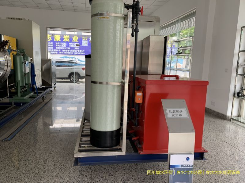 西藏凈化廢水系統(tǒng)價格