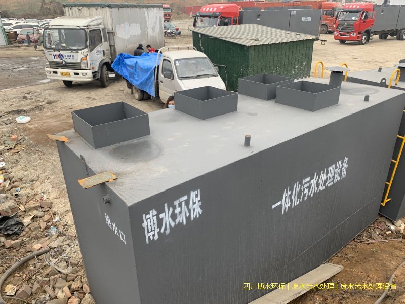 廣漢凈化污水機器價格